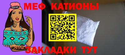 ешки Кимры