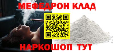 крисы Кингисепп
