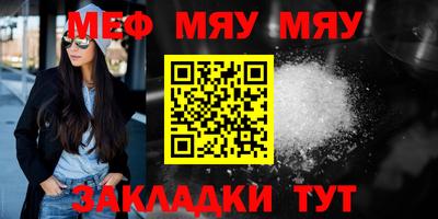 ешки Кимры