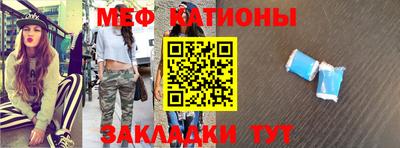 крисы Кингисепп