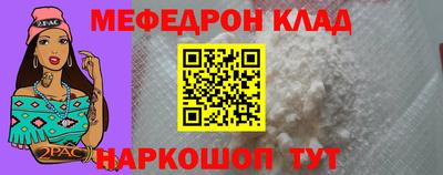 крисы Кингисепп