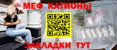 ешки Кимры