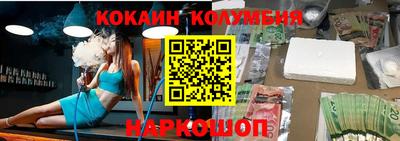 ешки Кимры