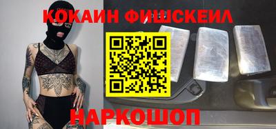 ешки Кимры