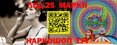 ешки Кимры