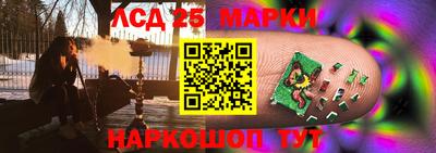 ешки Кимры