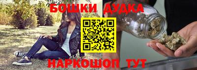 ешки Кимры