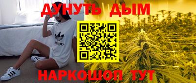 дживик Кинель
