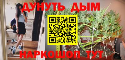 ешки Кимры
