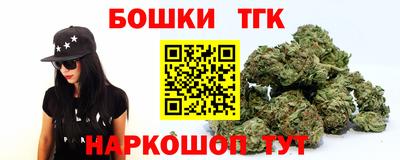 ешки Кимры