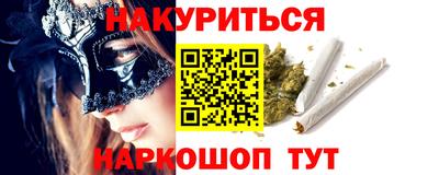 ешки Кимры
