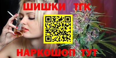 дживик Кинель