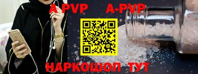 ешки Кимры