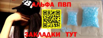 дживик Кинель