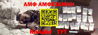 дживик Кинель