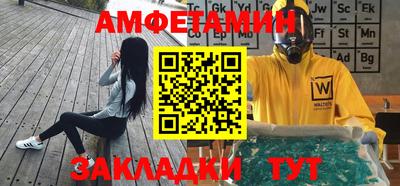 дживик Кинель