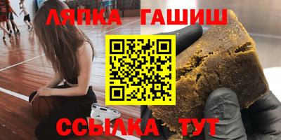 ешки Кимры