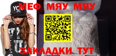 ешки Кимры