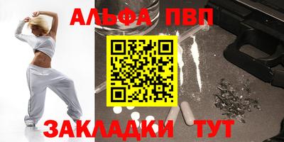 крисы Кингисепп