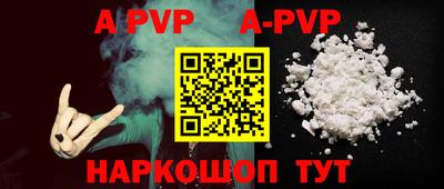 ешки Кимры