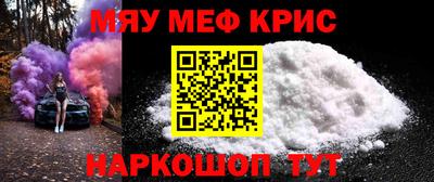 ешки Кимры