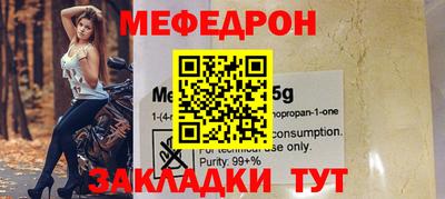 хмурый Ставрополь